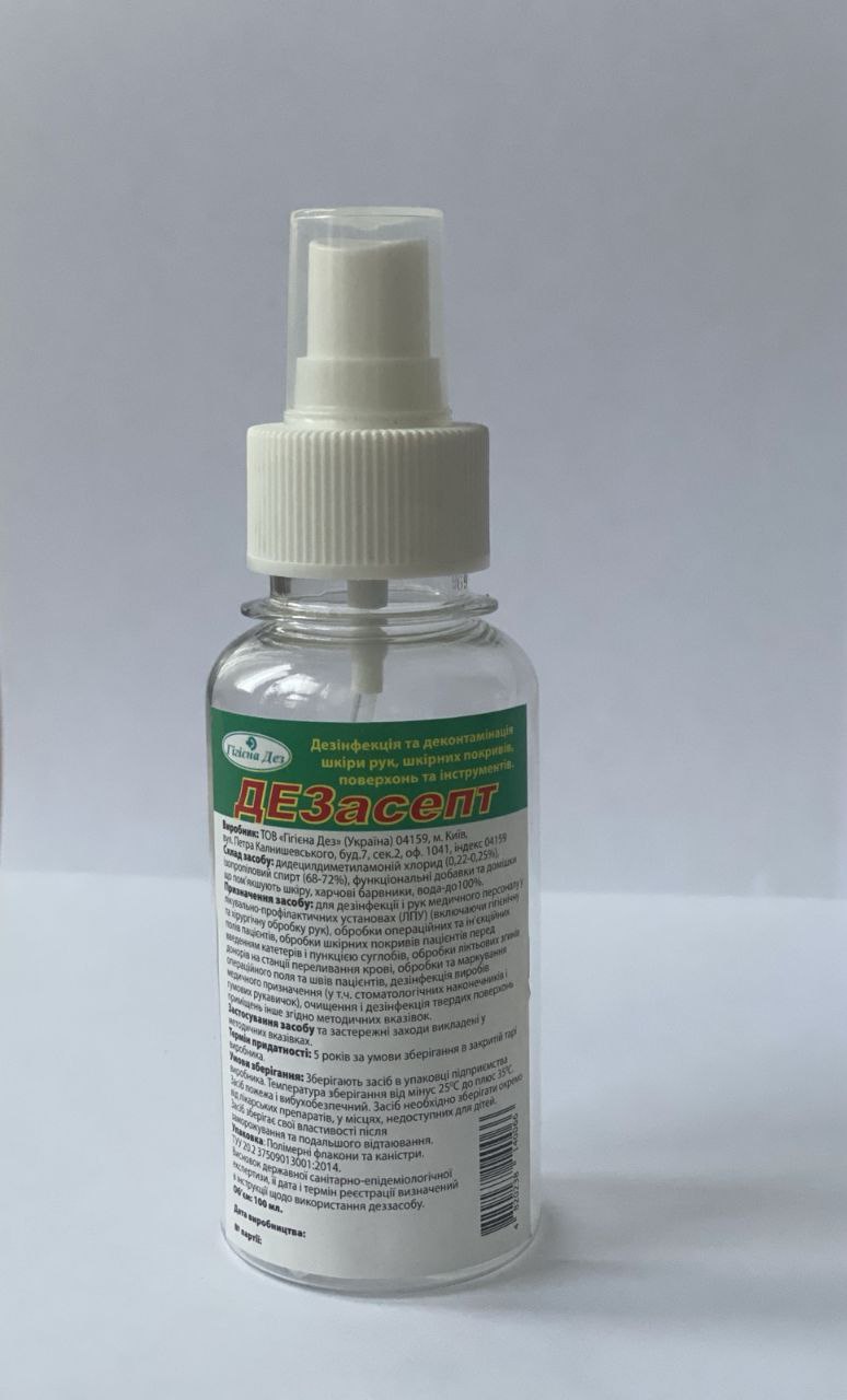 Дезінфікуючий засіб «ДЕЗасепт» 100мл.